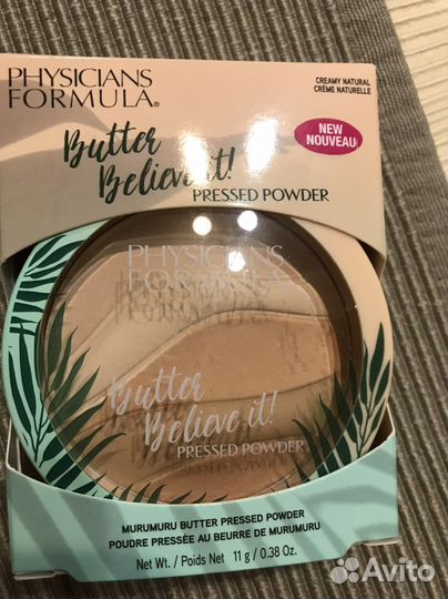 Bourjois помада. Консилер. Пудра