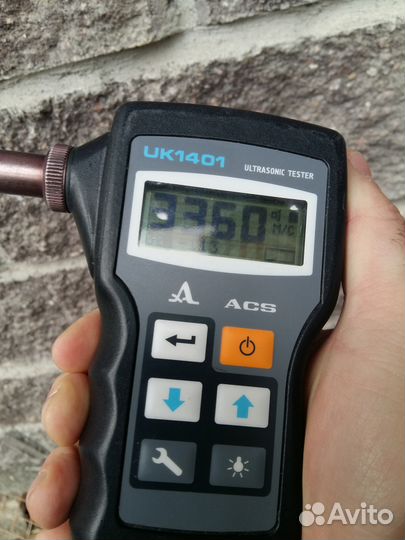 Строительная экспертиза