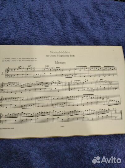 Старинный ноты