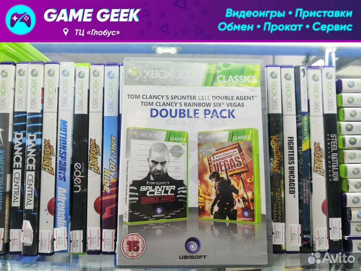 Tom Clancy's Splinter Cell + Double Pack Xbox 360