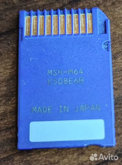 Sony memory stick 64mb
