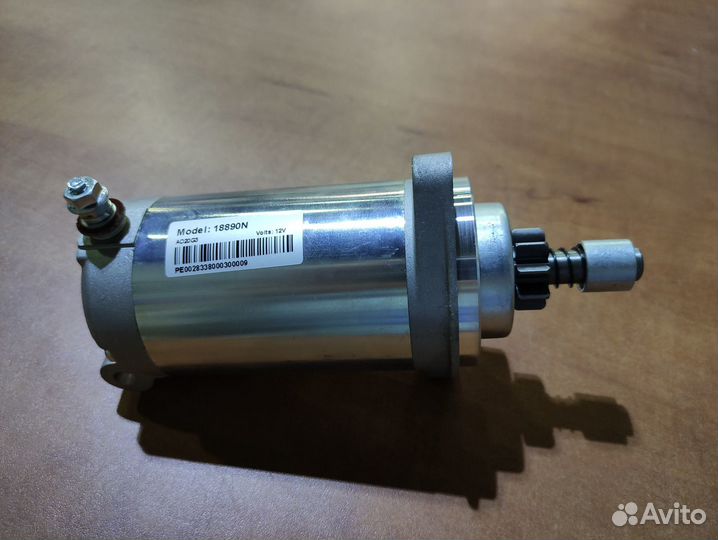 Стартер для Yamaha Viking 540