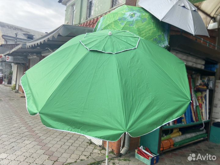 Зонт пляжный