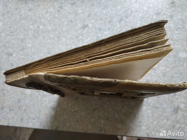 Фотоальбом новый 20 фото 10*15