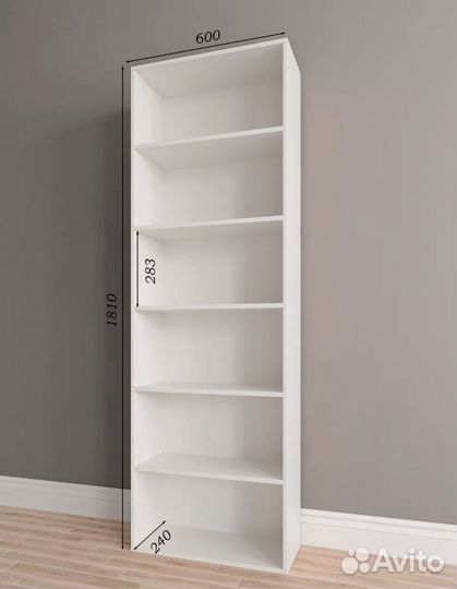Стеллаж белый