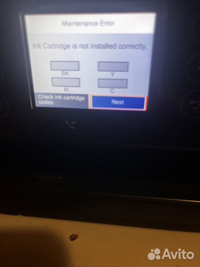 Цветной струйный мфу принтер с снпч