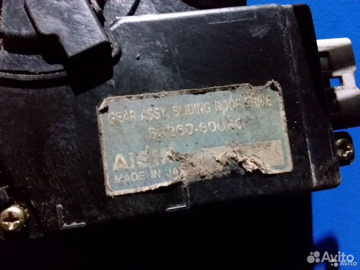 Моторчик люка Toyota LC100 Lexus LX470