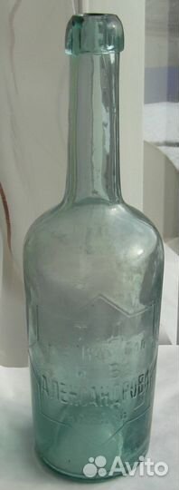 Пиво бутылка 1.20 Казань