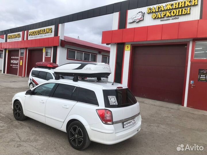 Автобокс Level Касатка 450л Opel Astra H caravan