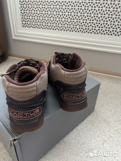 Nike travis scott Air trainer