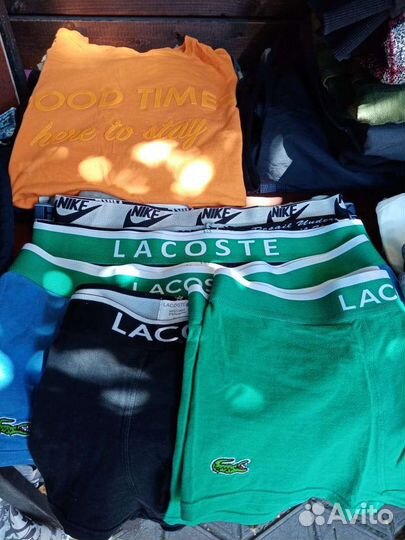 Рабочая одежда