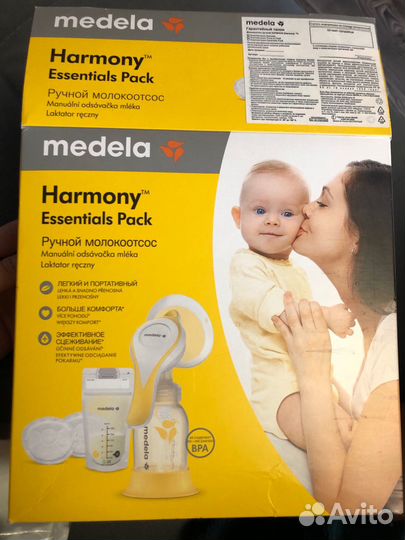 Молокоотсос ручной medela
