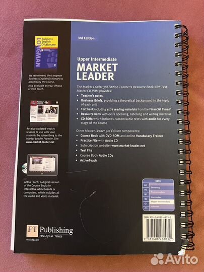 Market leader business english teacher's book 3