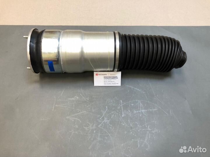 Пневморукав BMW 7er F01/F02/F04