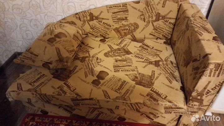 Диван раскладной