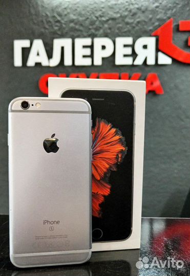 iPhone 6S, 16 ГБ