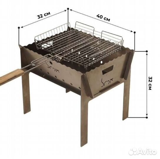 Мангал складной 2мм + сумка в подарок