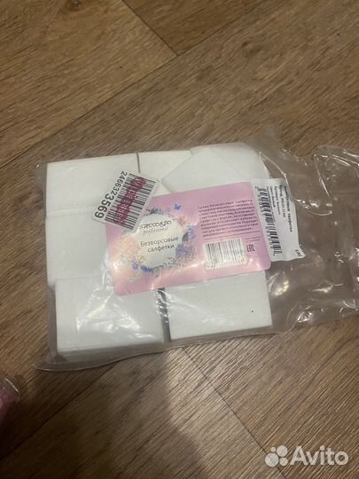 Безворсовые салфетки