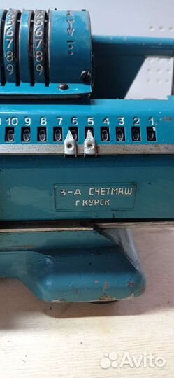 Арифмометр феликс СССР