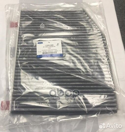 Фильтр салона ford Tourneo Custom 2012, Transit