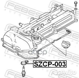 Szcp-003 Кольцо уплотнительное свечного колодца