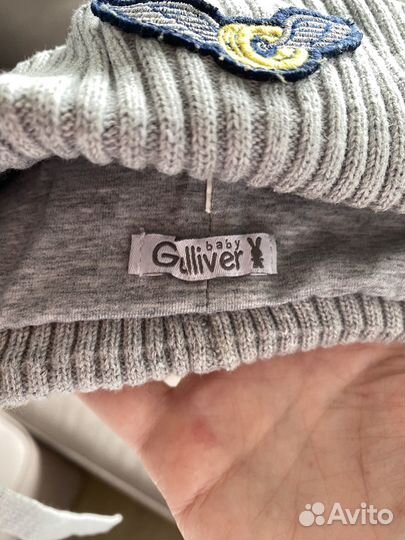 Шапка для мальчика gulliver