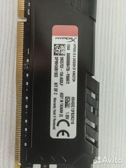 Оперативная память ddr4 16gb