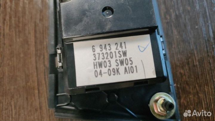 Блок управления стеклоподъемниками Bmw 530 D E61