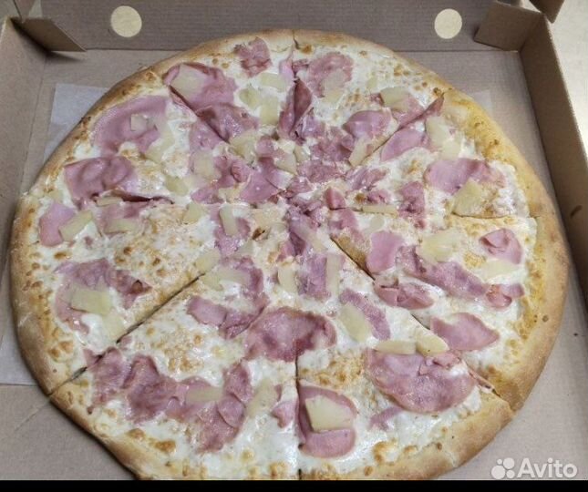 Пицца XXL 1кг 42см