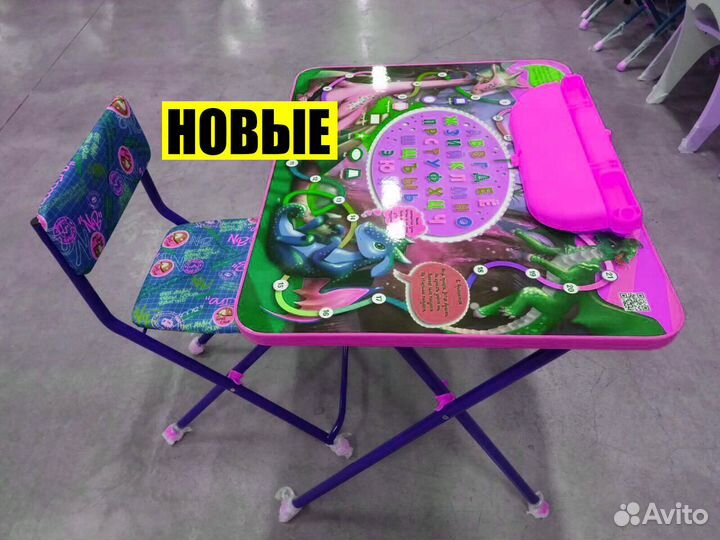 Столики детские