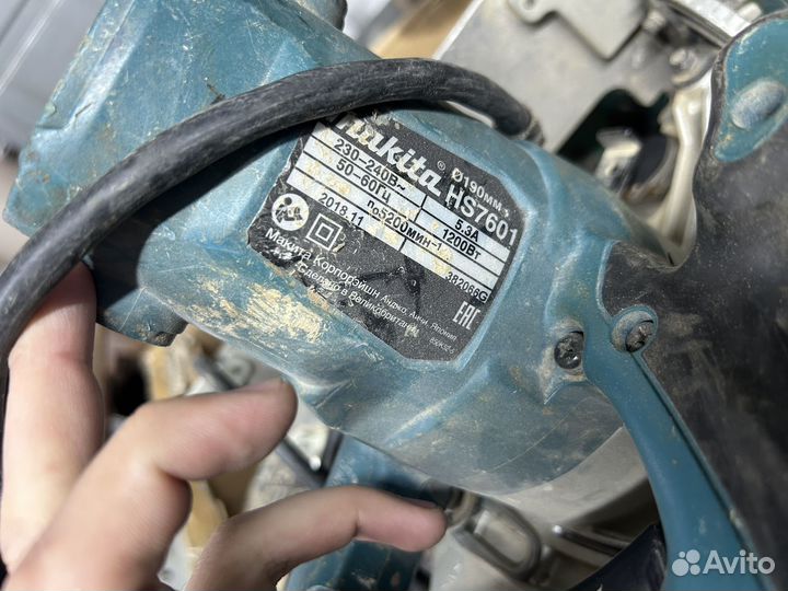 Циркулярная пила makita 7601