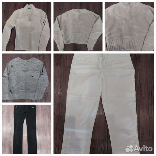 Женские вещи пакетом