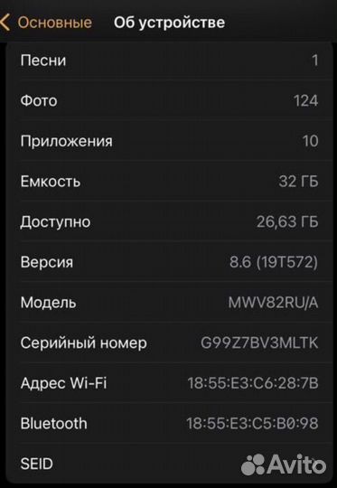 Apple watch series 5 40mm