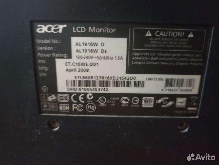 Монитор Acer 19
