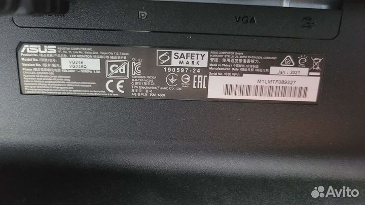 Монитор asus VG249Q 144Hz