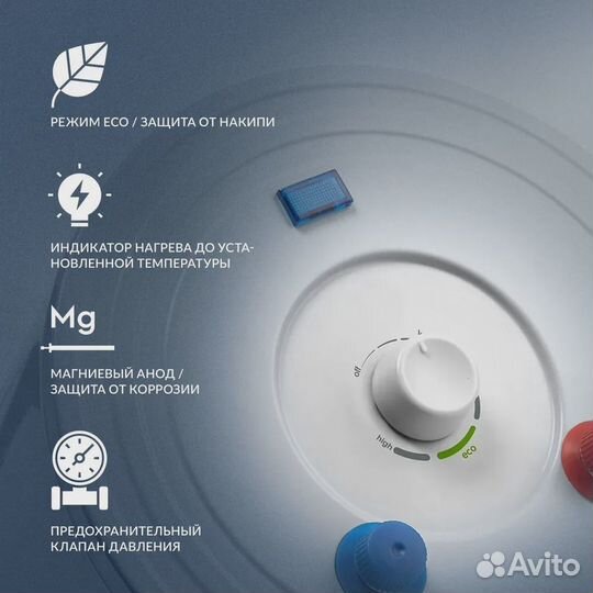 Водонагреватель Electrolux 10 л