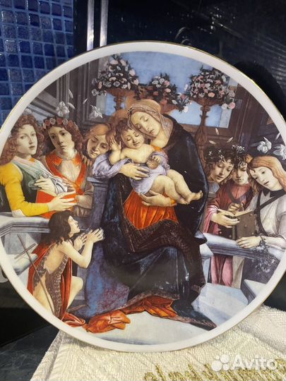 Тарелка декоративная