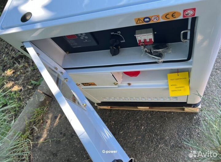 Дизельный генератор 15 кВт G-power трехфазныйDG180