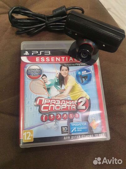 Праздник спорта 2 + камера ps3