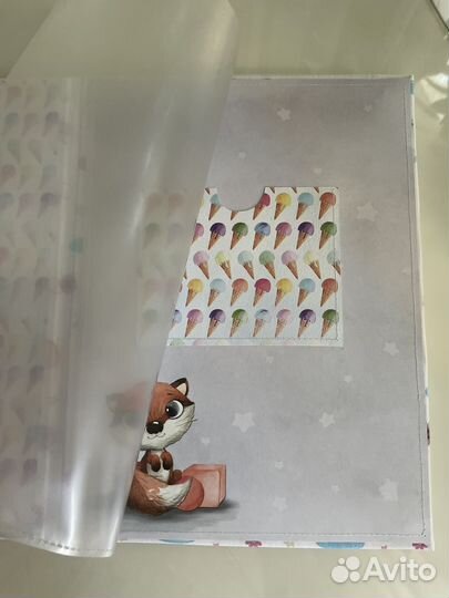 Папка для детских документов