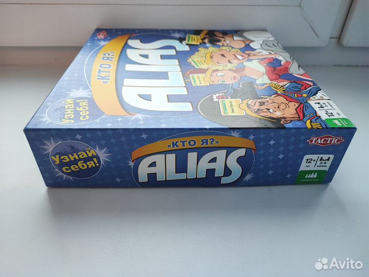 Настольные игры для детей и взрослых