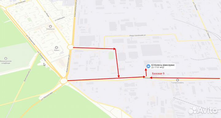 Диск тзск Ford Transit 5.5x16 6x180 ET109 DIA138.8