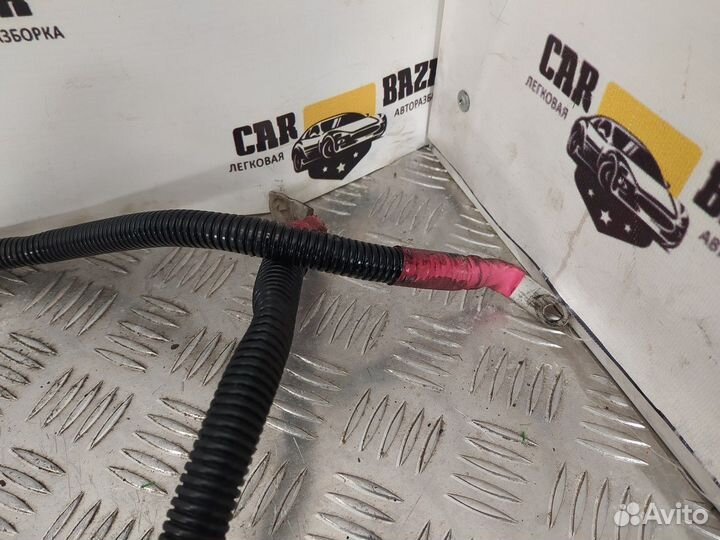 Провод стартера и генератора BMW 5