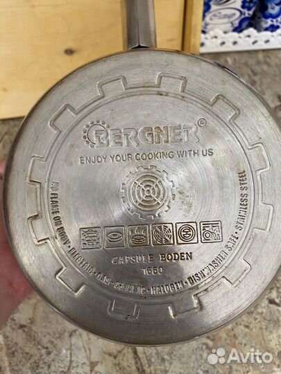 Кастрюля,сотейники