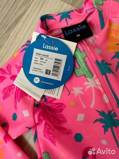 Купальный костюм 86