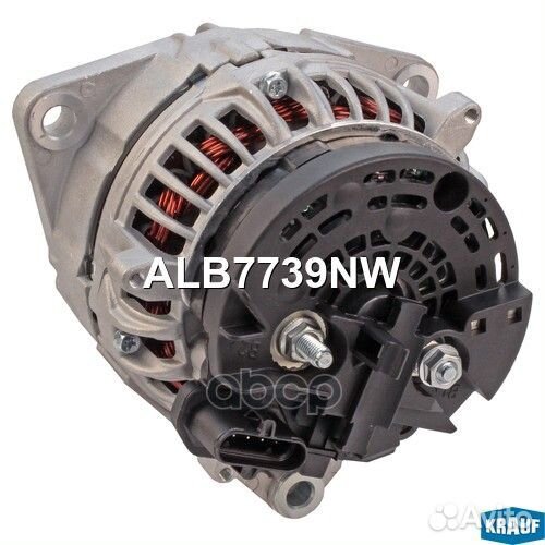 Генератор cо шкивом 9 ручьев ALB7739NW Krauf