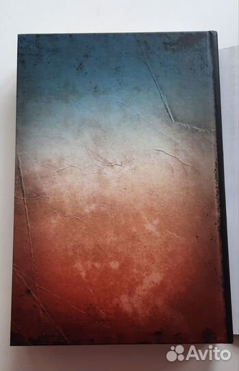 Митчелл Зукофф - Затерянные в Шангри-Ла