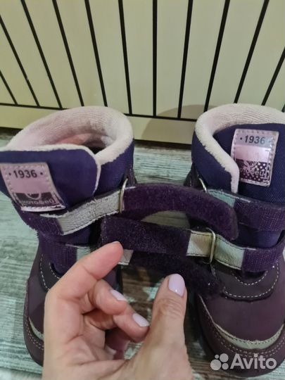 Ботинки неубиваемые Котофей 24