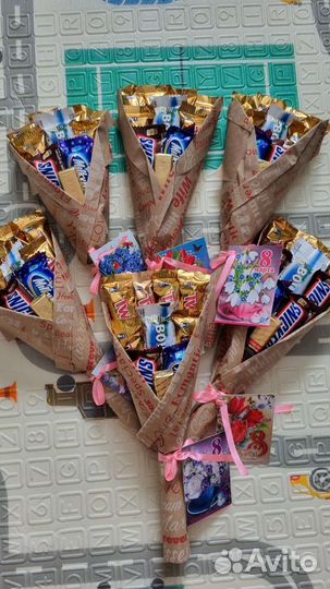 Съедобные букеты