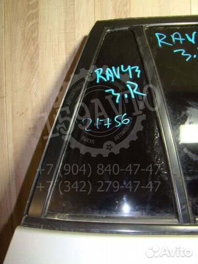 Стекло двери задней правой Toyota RAV4 (XA30)